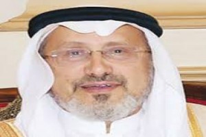 Photo of author abdelaziz ibrahim alamary